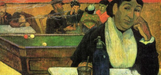 Картина Гогена "Кафе в Арле"